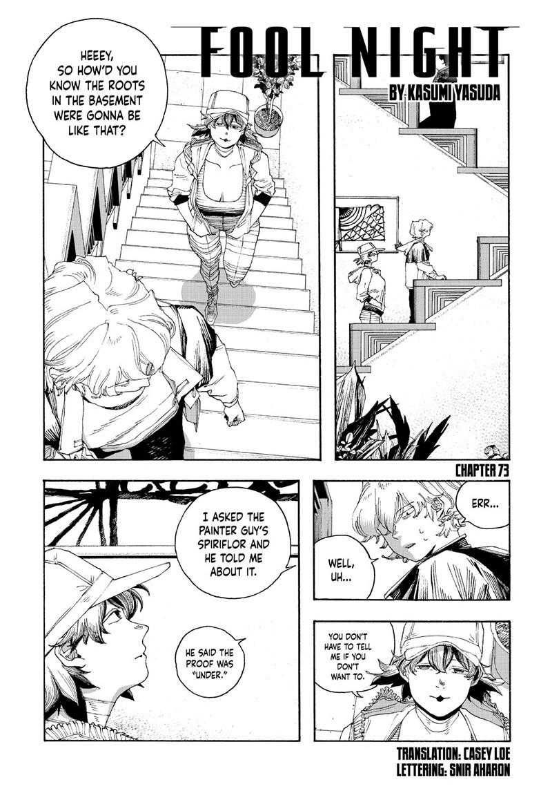 Read Fool Night en Manga Online