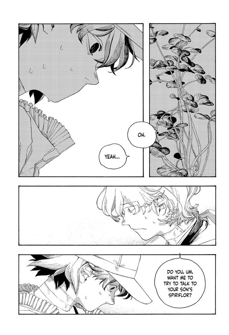 Read Fool Night en Manga Online