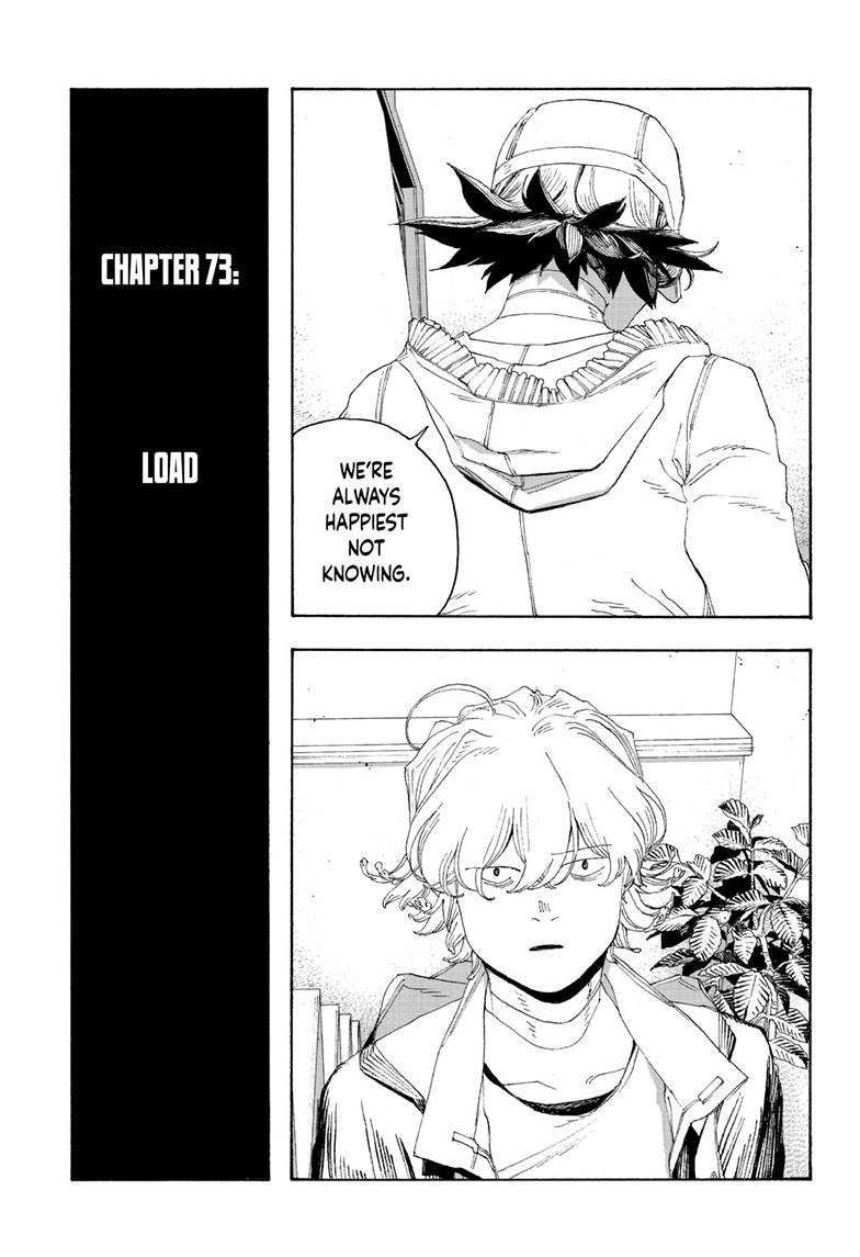 Read Fool Night en Manga Online