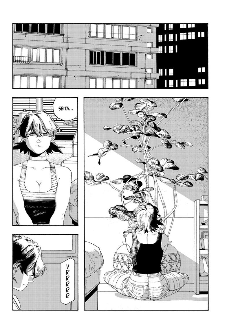 Read Fool Night en Manga Online