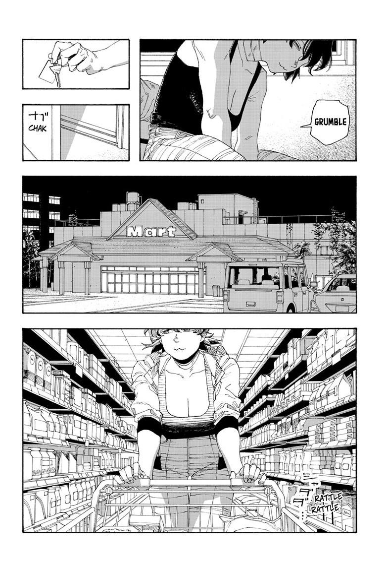 Read Fool Night en Manga Online