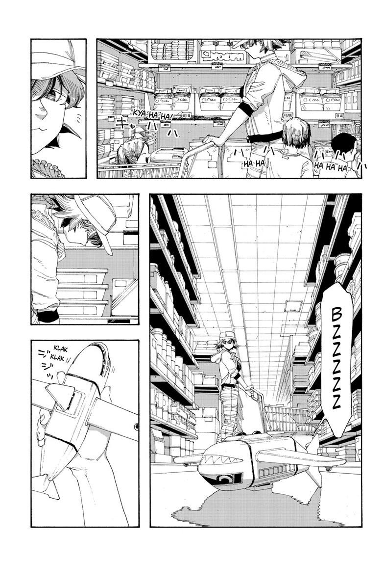 Read Fool Night en Manga Online
