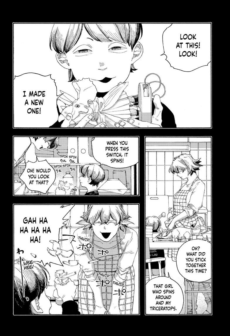Read Fool Night en Manga Online