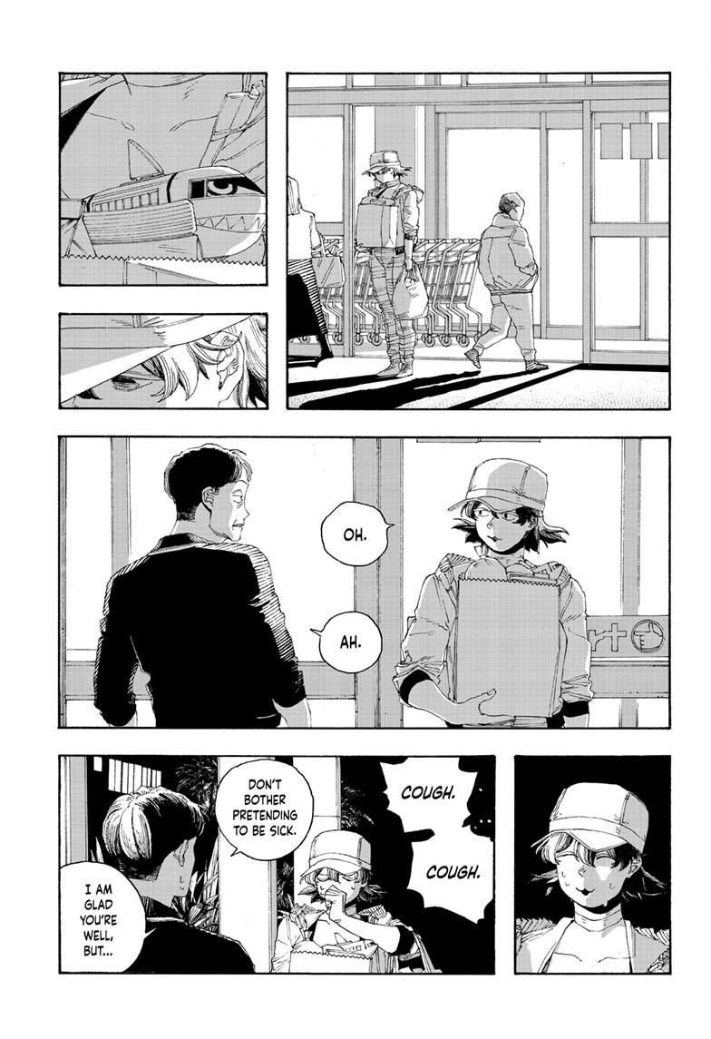 Read Fool Night en Manga Online