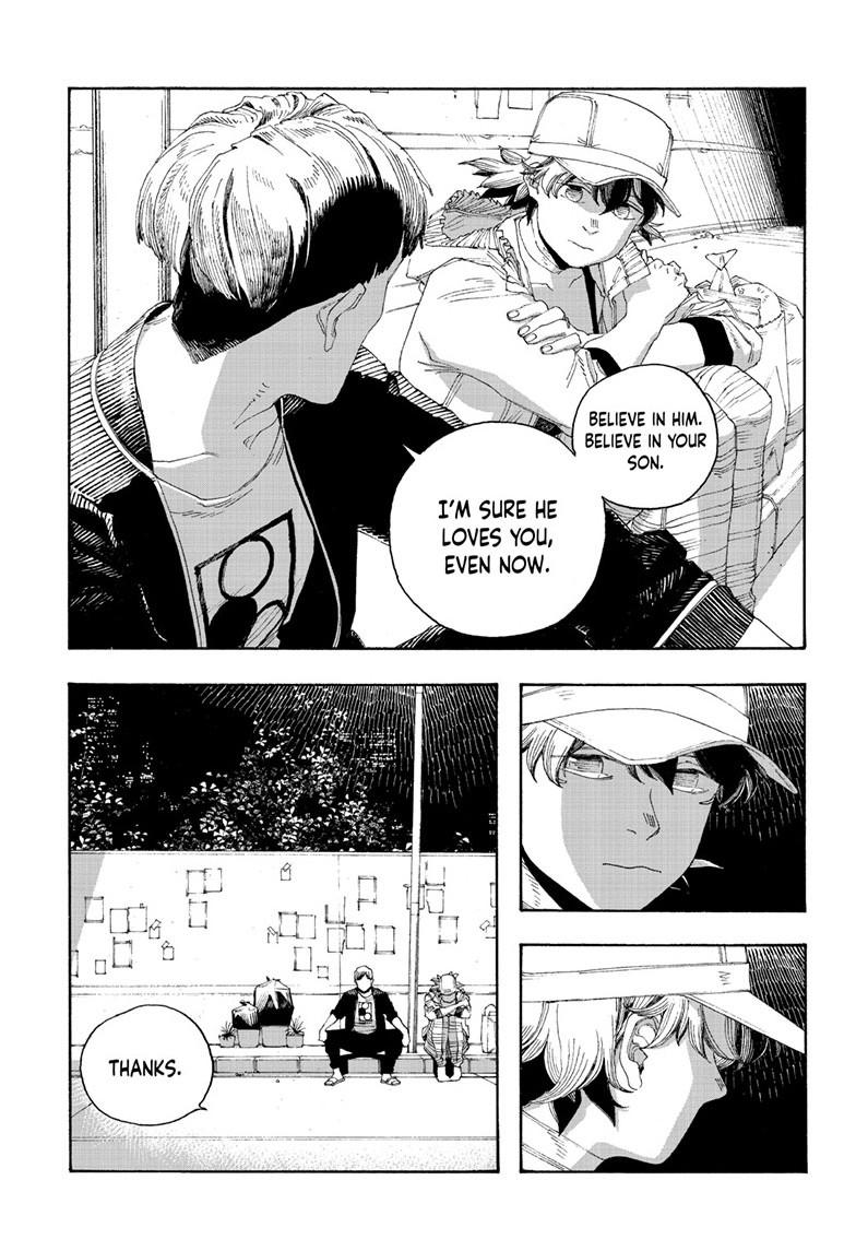 Read Fool Night en Manga Online