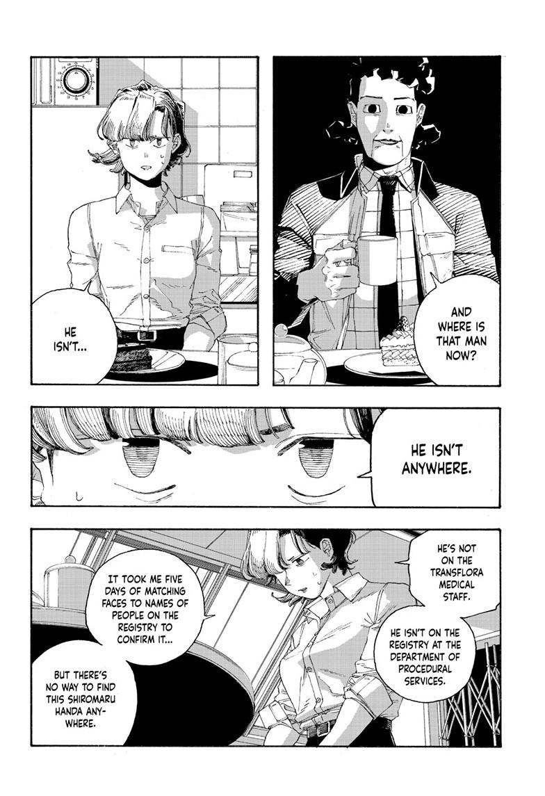 Read Fool Night en Manga Online