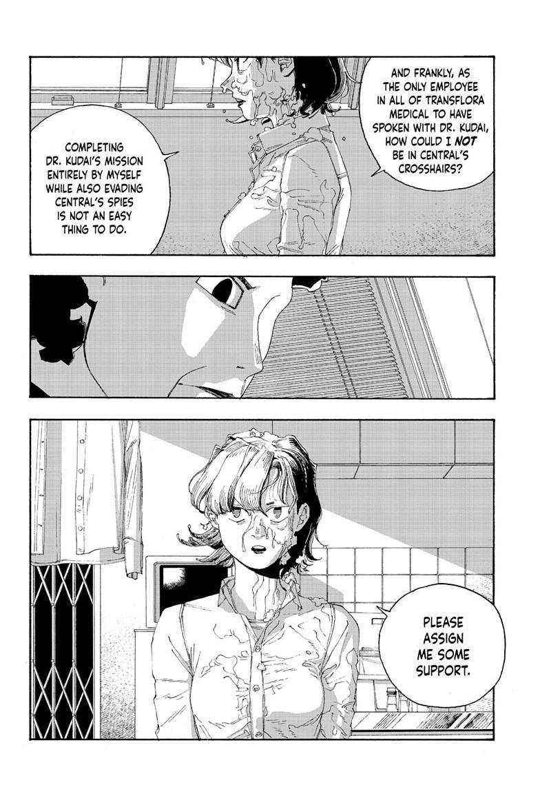 Read Fool Night en Manga Online