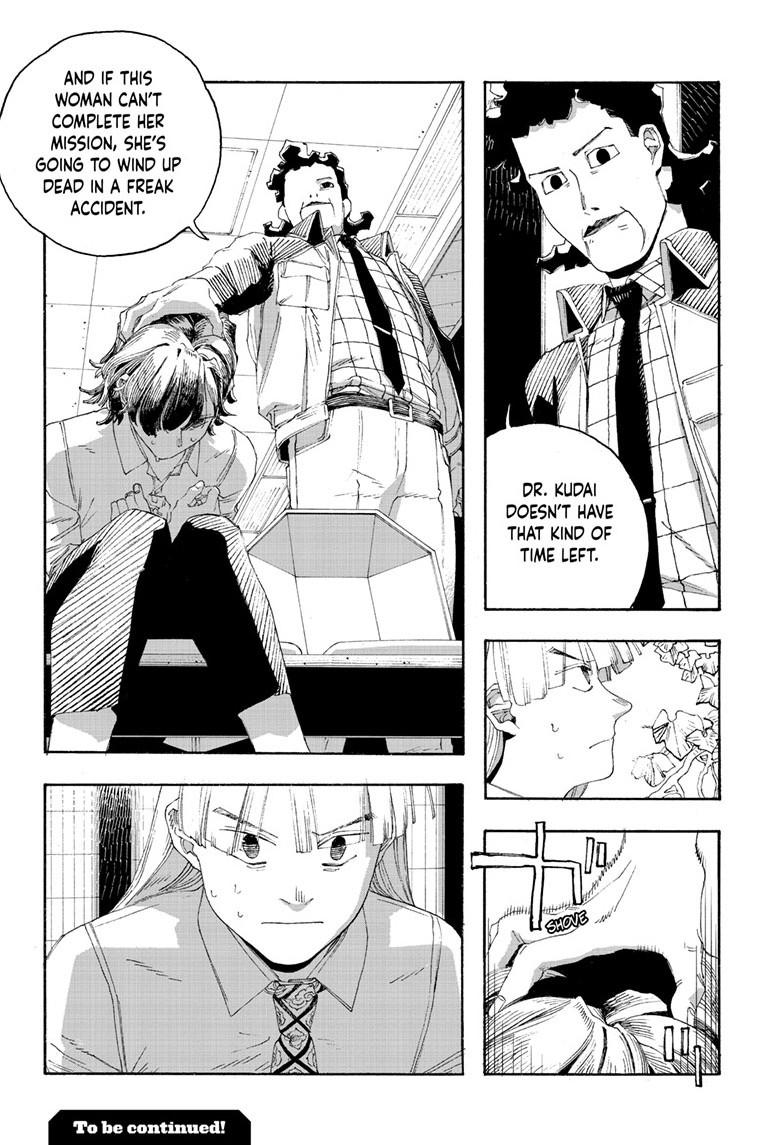Read Fool Night en Manga Online