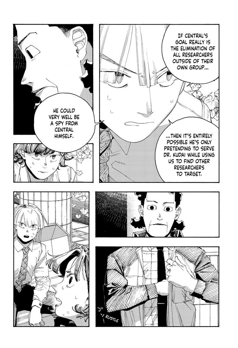 Read Fool Night en Manga Online
