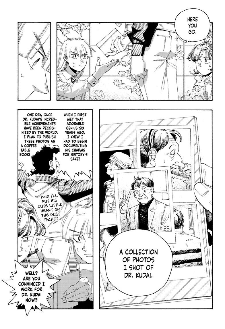 Read Fool Night en Manga Online
