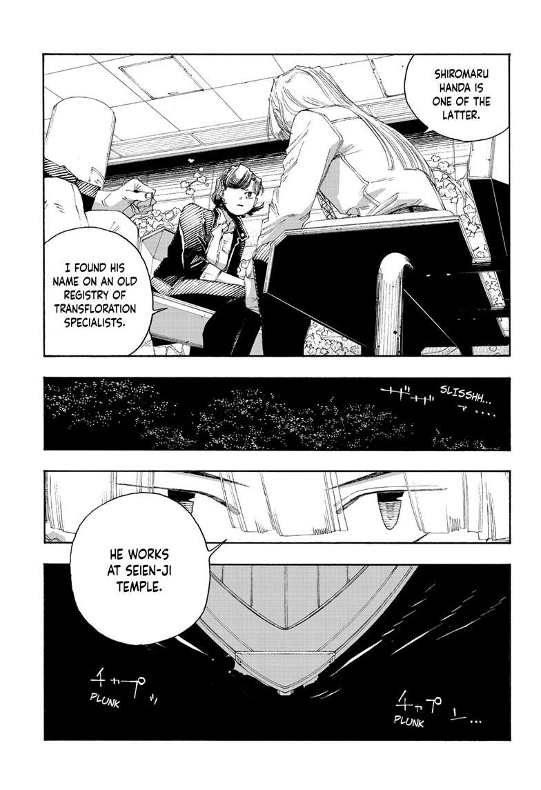Read Fool Night en Manga Online
