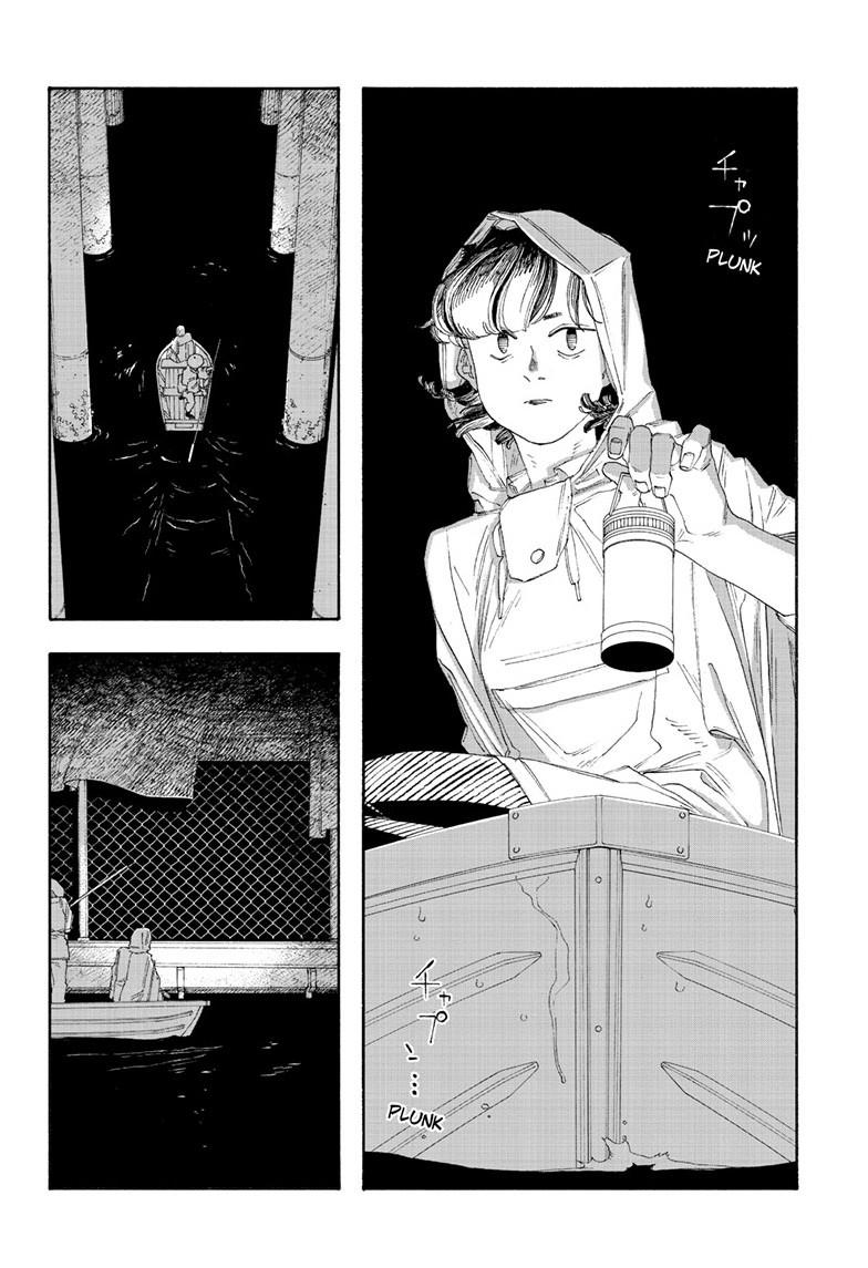 Read Fool Night en Manga Online