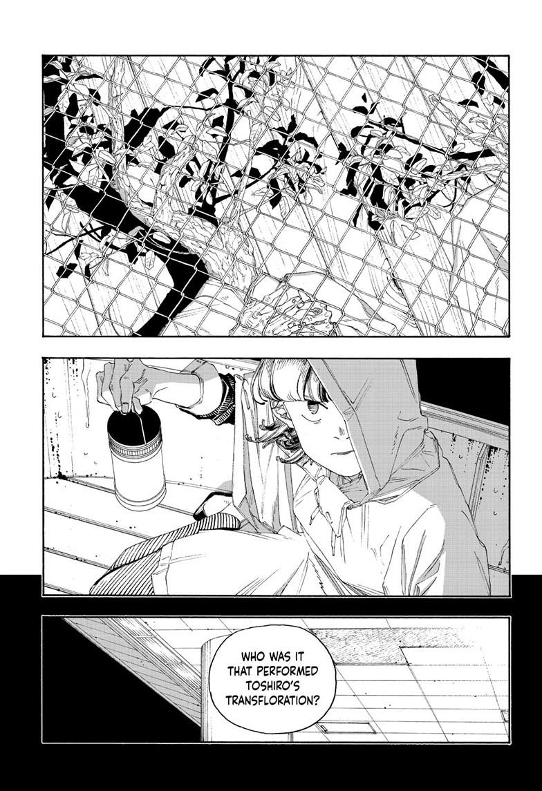 Read Fool Night en Manga Online