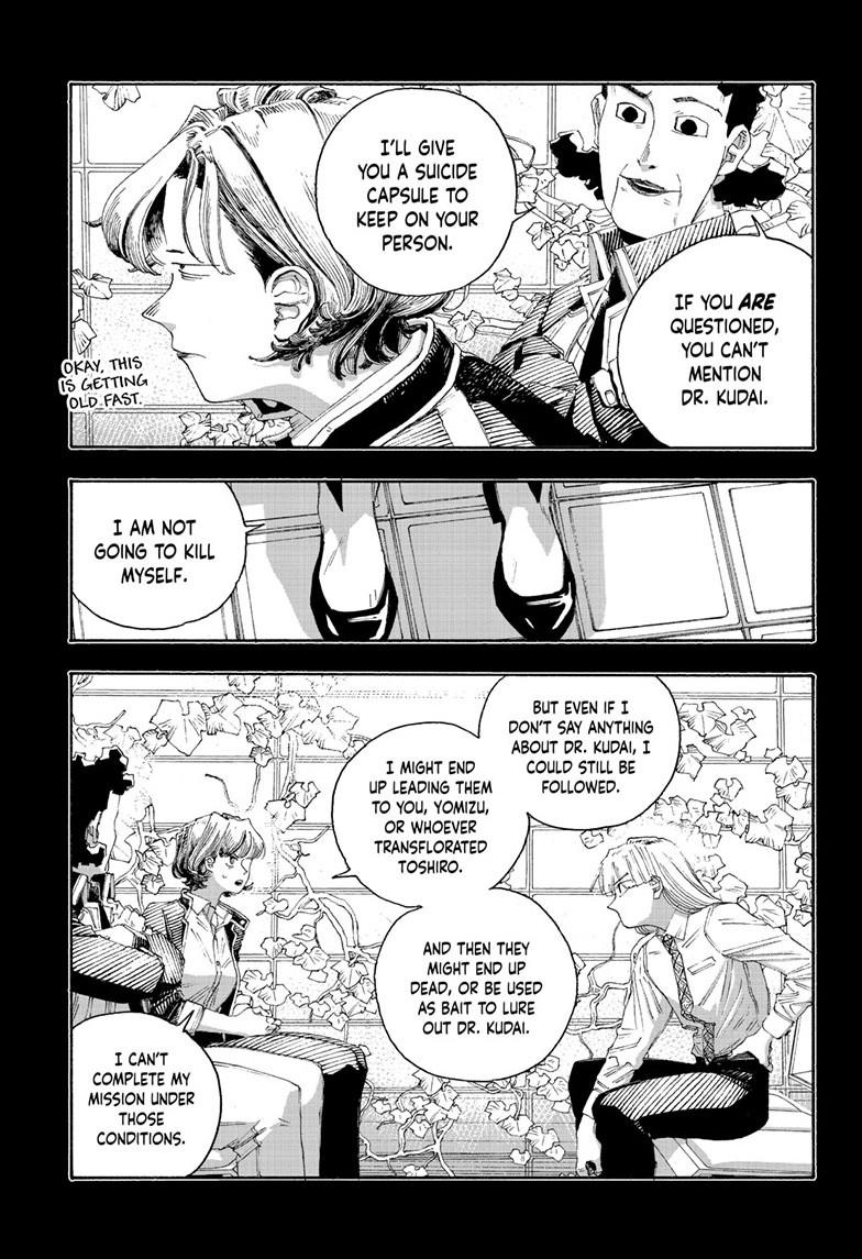 Read Fool Night en Manga Online