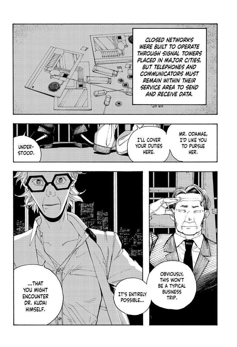 Read Fool Night en Manga Online
