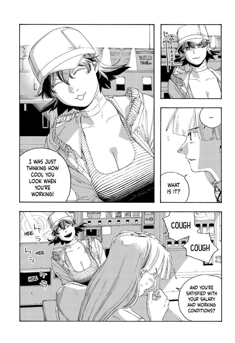 Read Fool Night en Manga Online