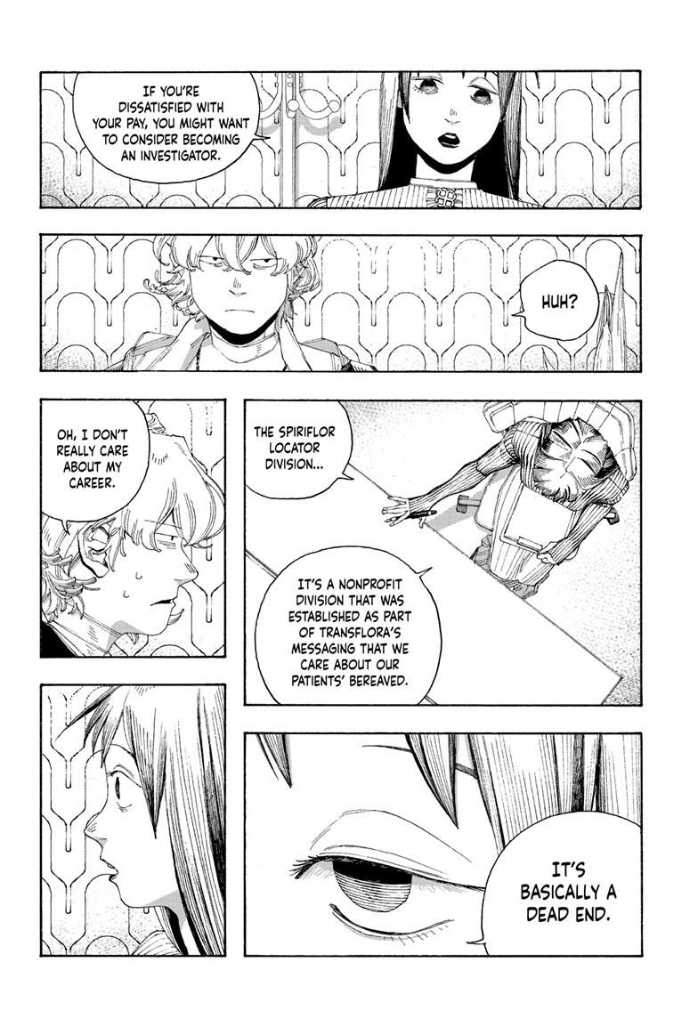 Read Fool Night en Manga Online