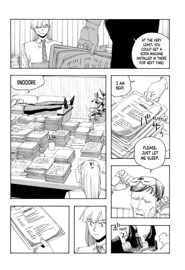 Read Fool Night en Manga Online