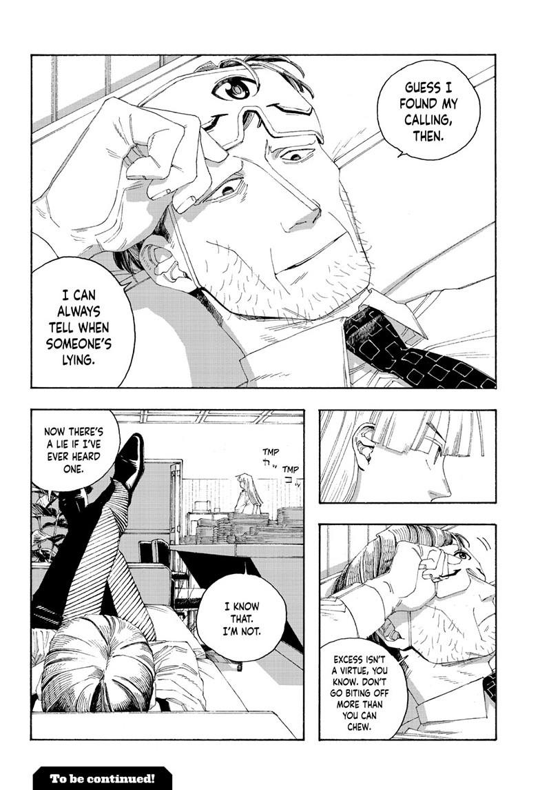 Read Fool Night en Manga Online