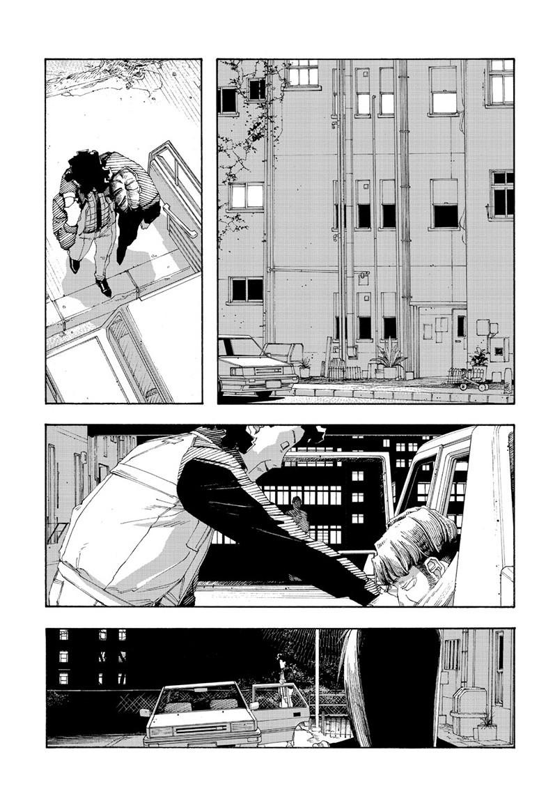 Read Fool Night en Manga Online
