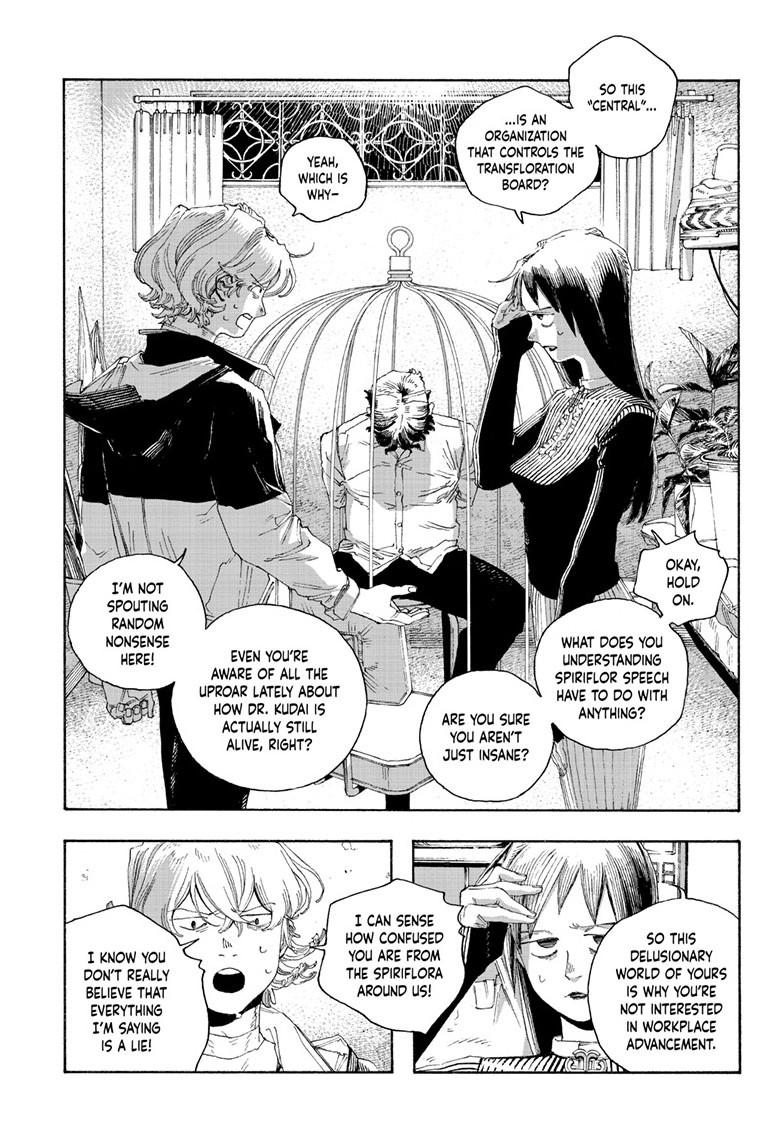 Read Fool Night en Manga Online