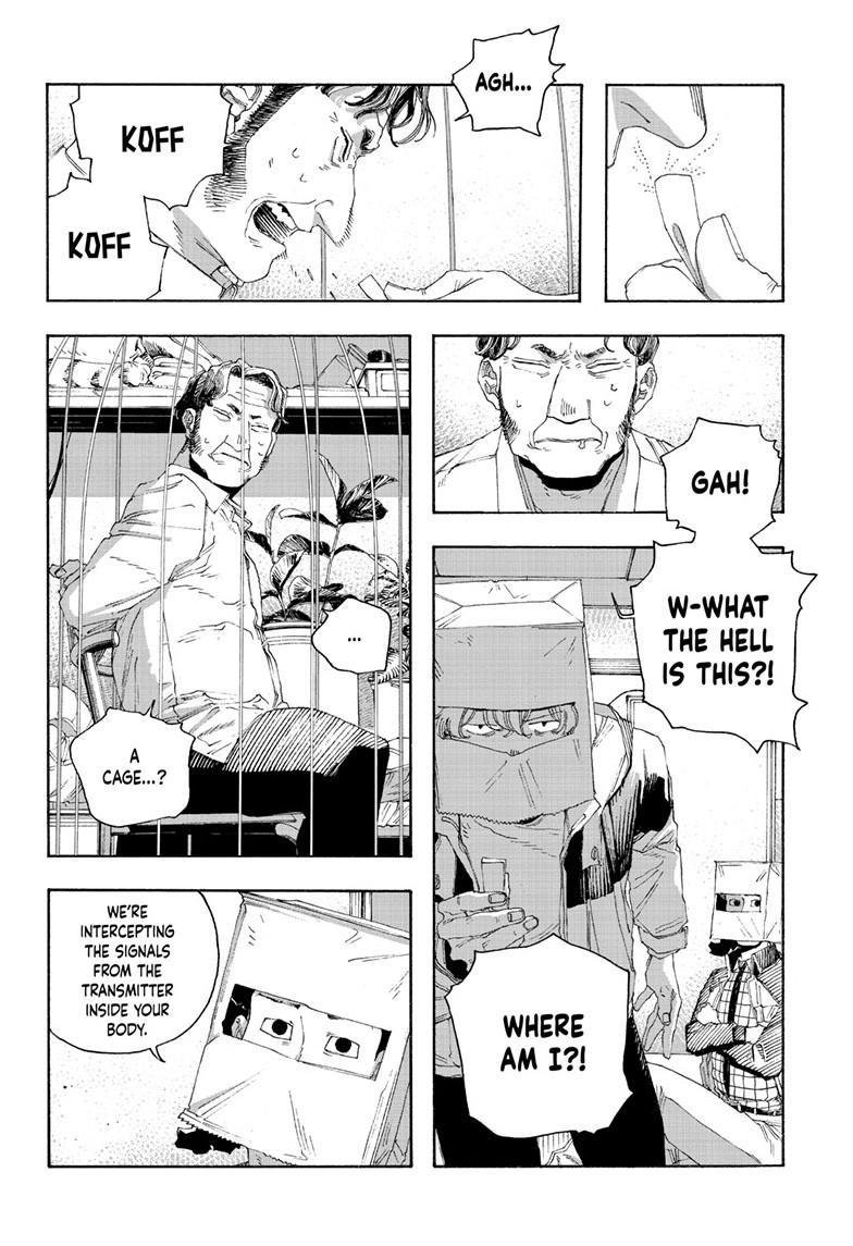 Read Fool Night en Manga Online