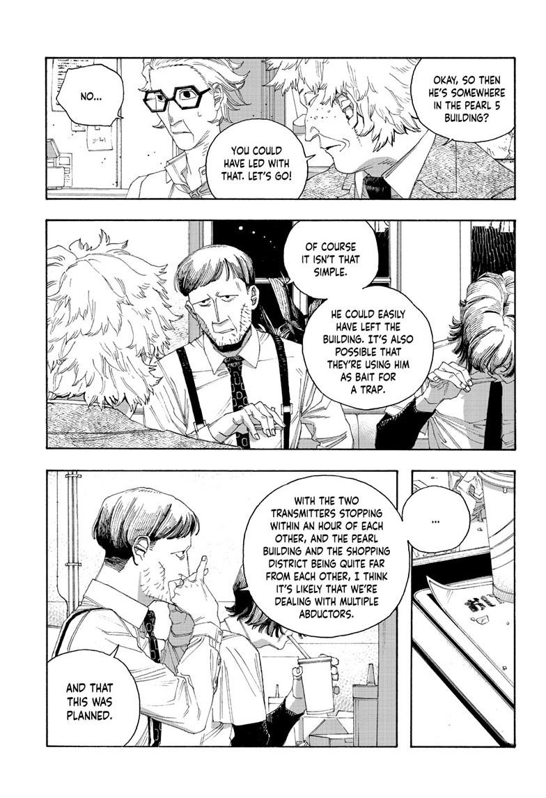 Read Fool Night en Manga Online