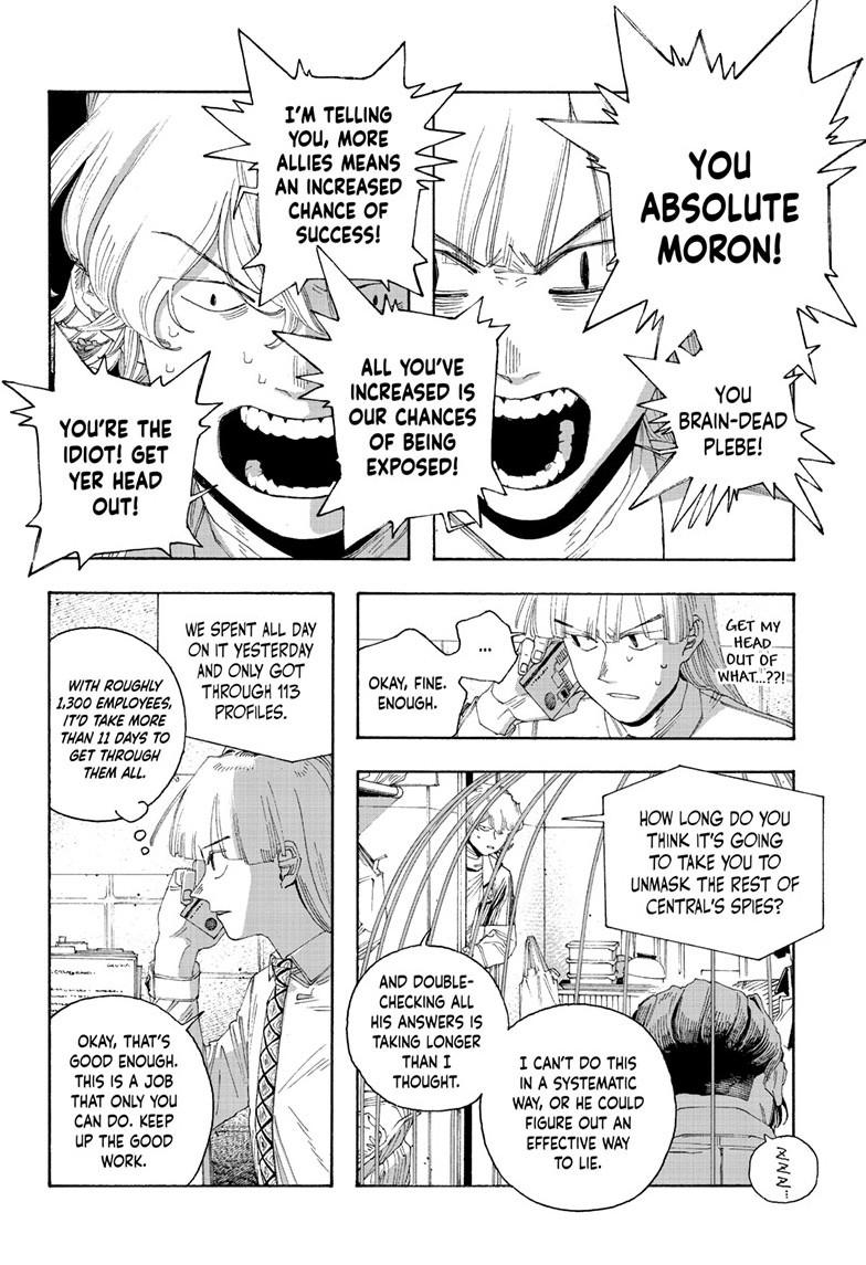 Read Fool Night en Manga Online