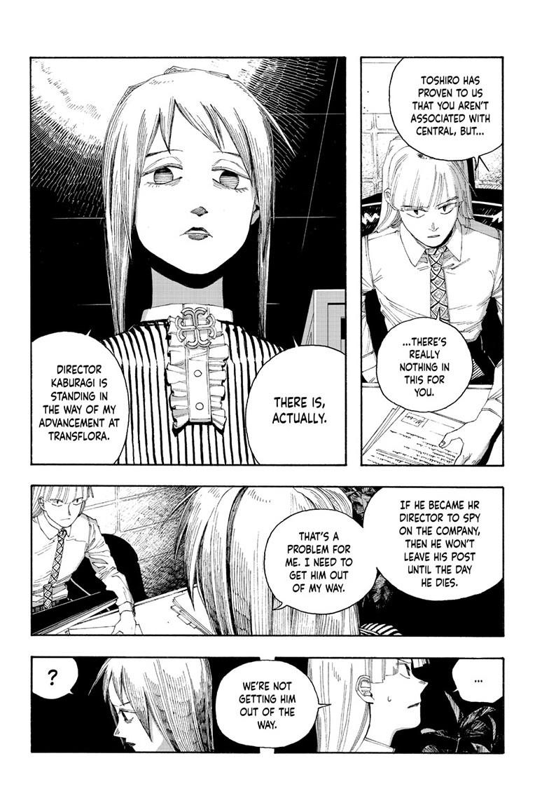 Read Fool Night en Manga Online