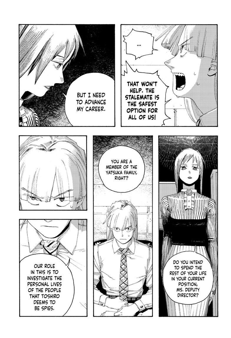 Read Fool Night en Manga Online