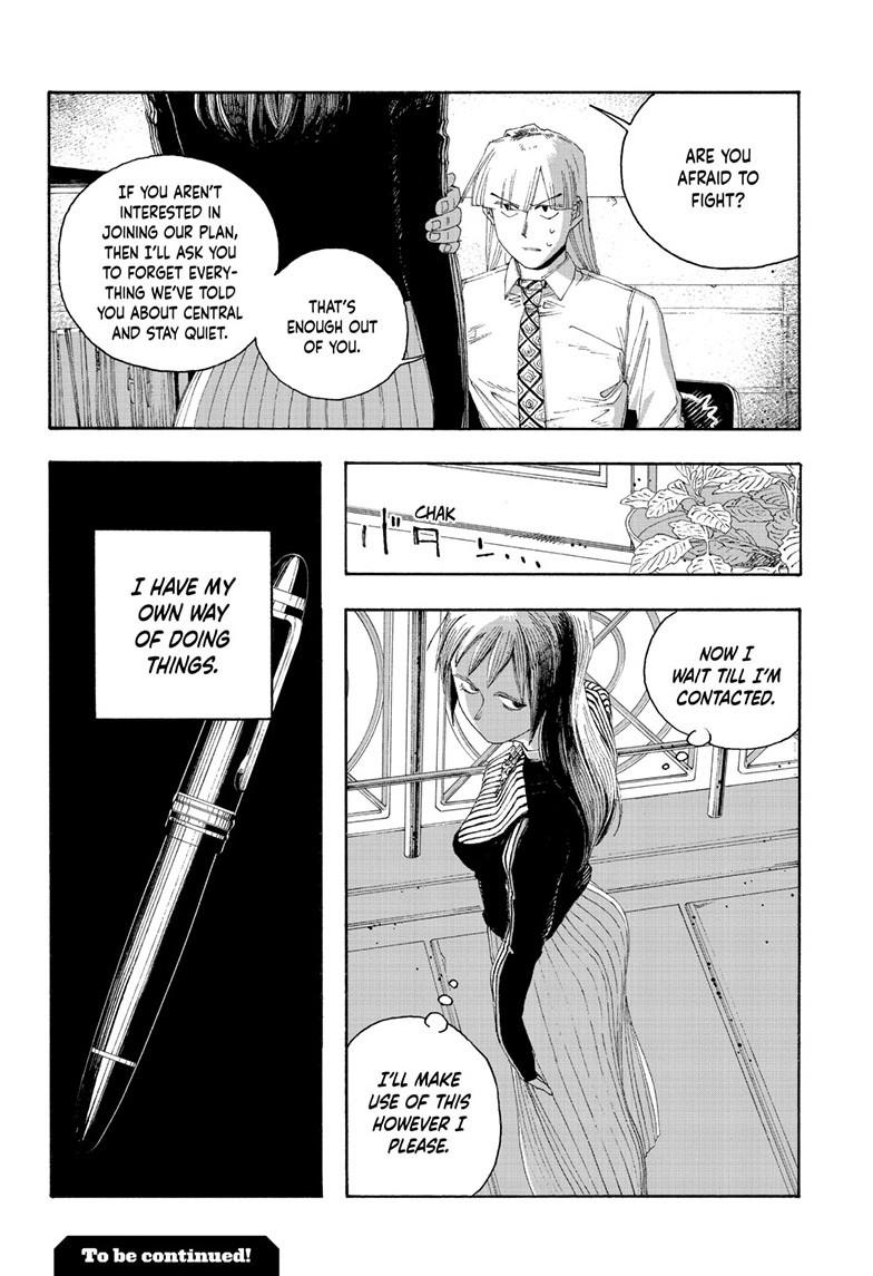 Read Fool Night en Manga Online