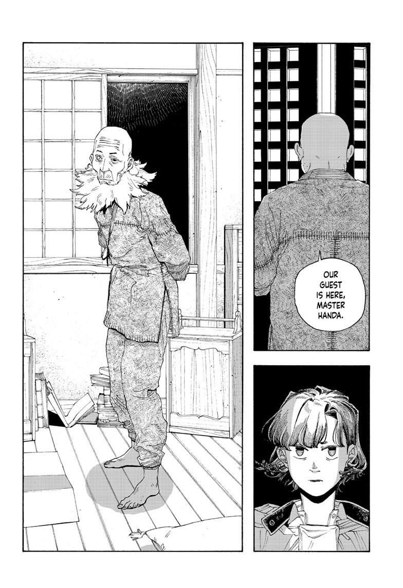 Read Fool Night en Manga Online