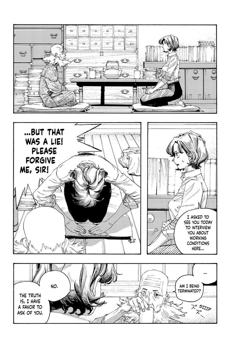 Read Fool Night en Manga Online