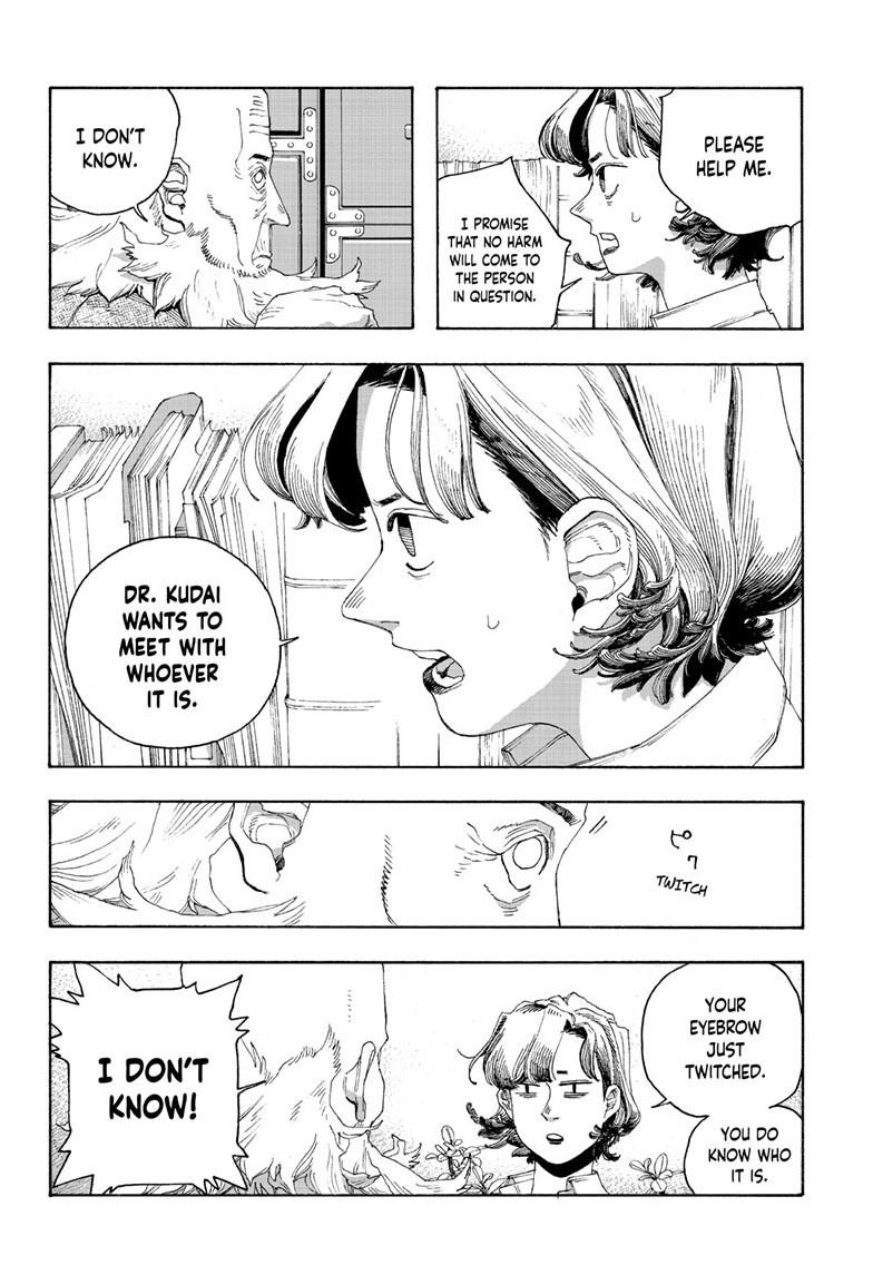 Read Fool Night en Manga Online