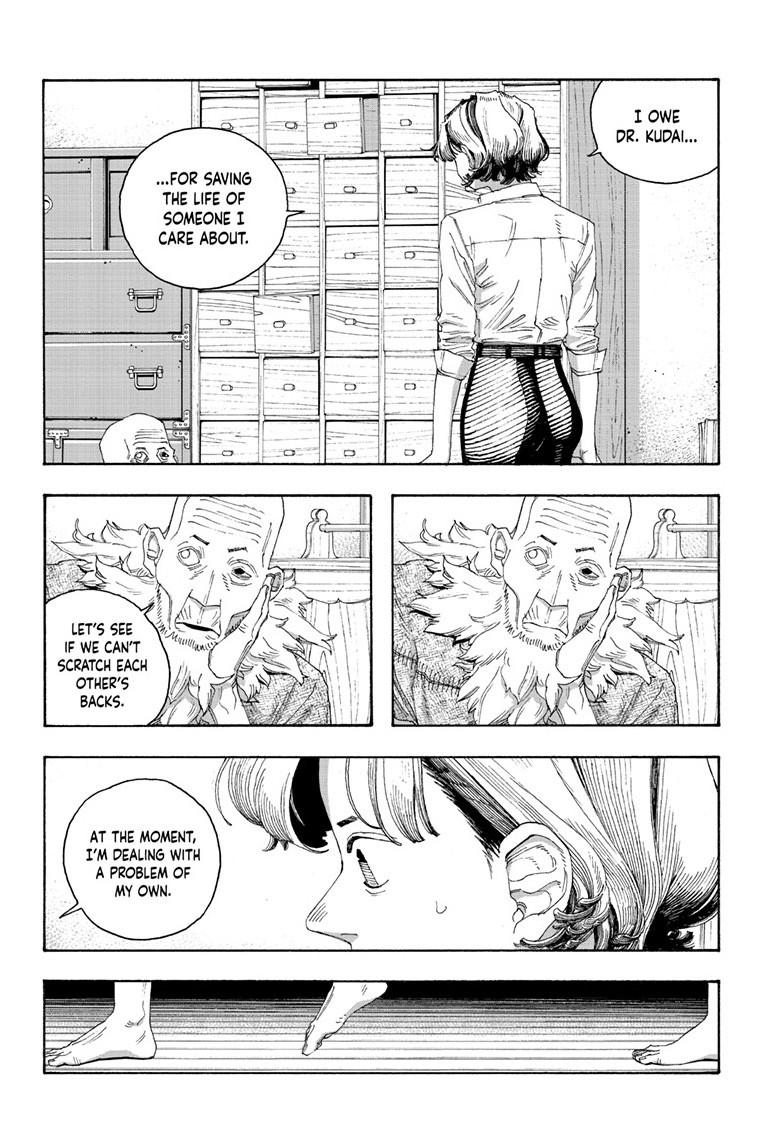 Read Fool Night en Manga Online