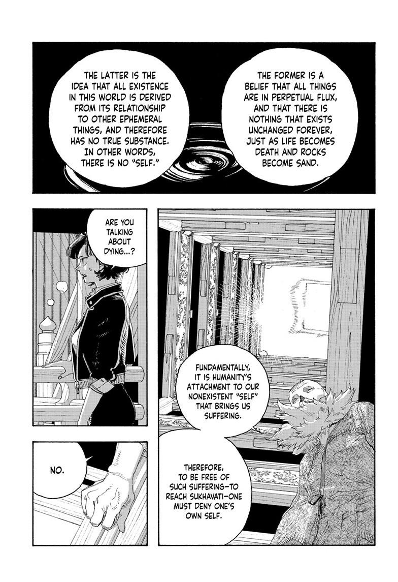Read Fool Night en Manga Online