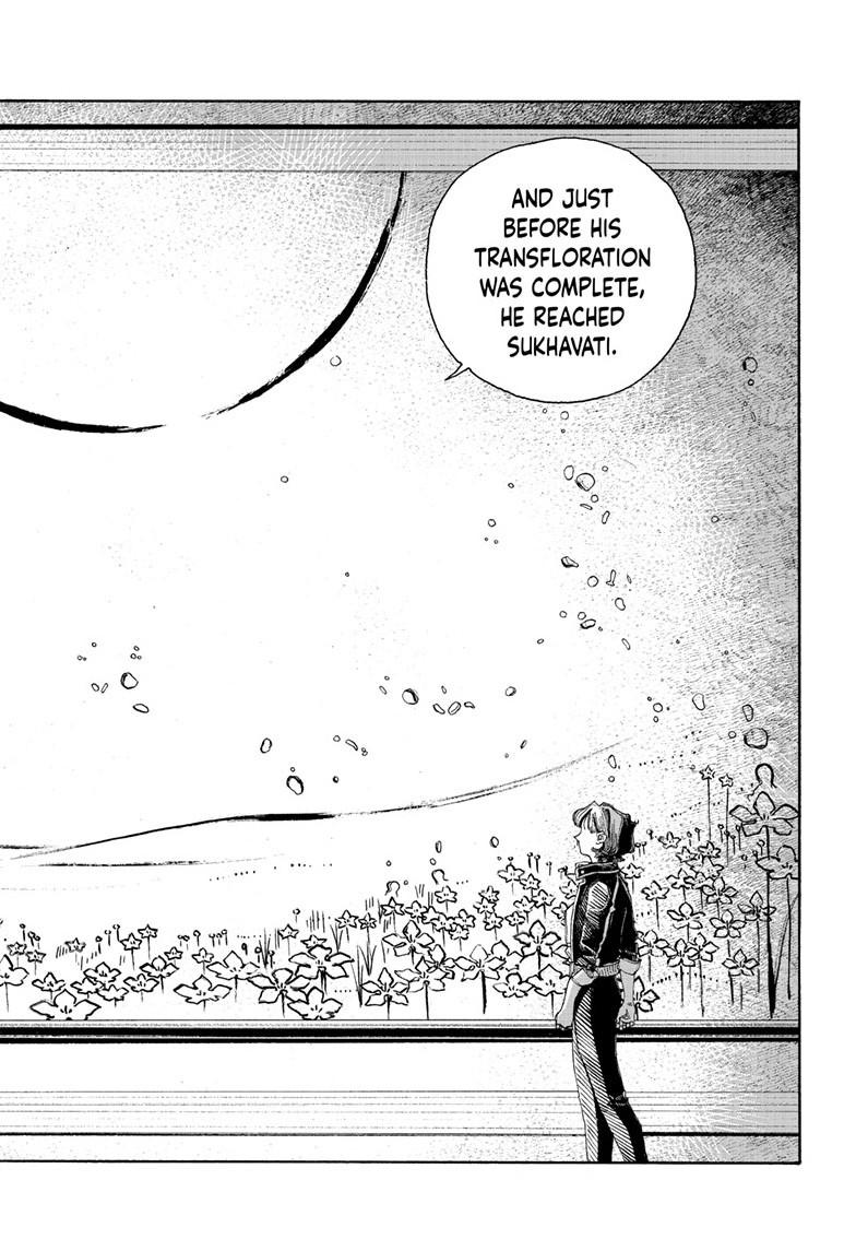 Read Fool Night en Manga Online