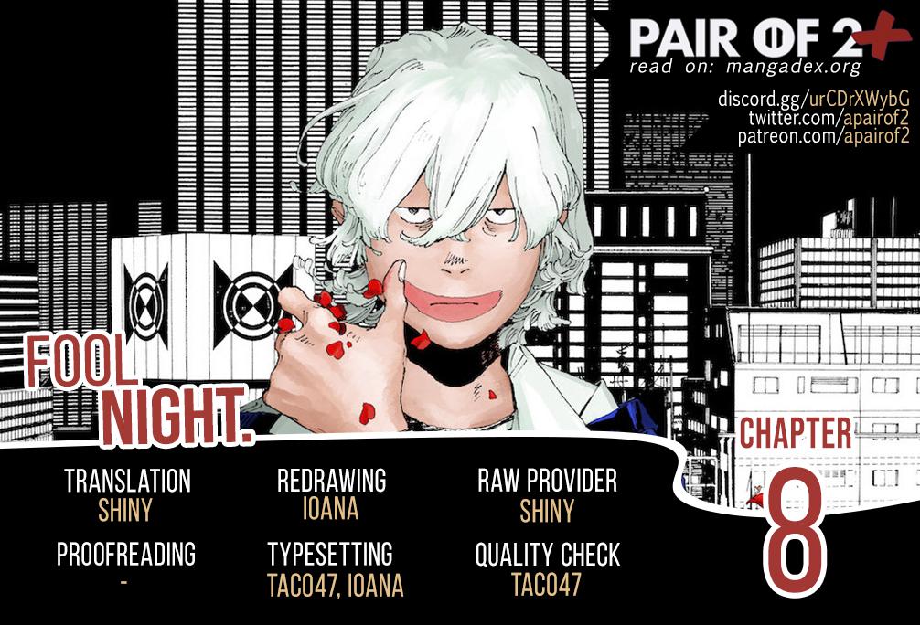 Read Fool Night en Manga Online