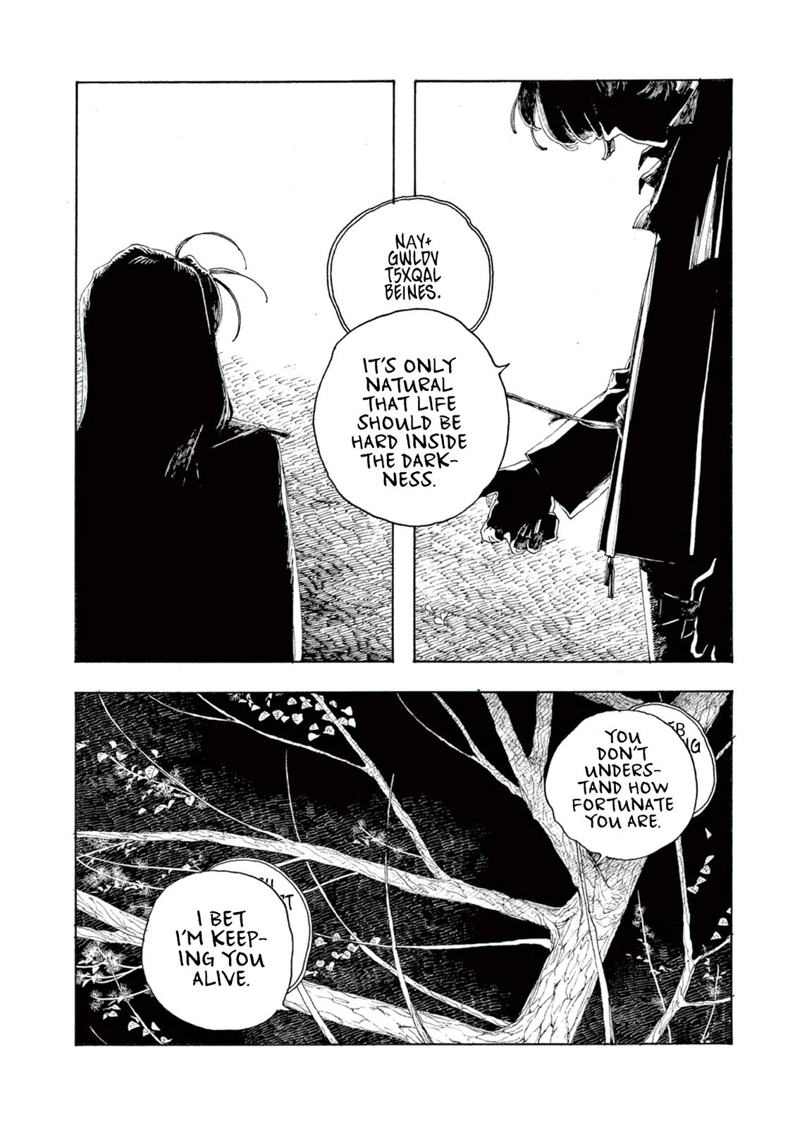 Read Fool Night en Manga Online