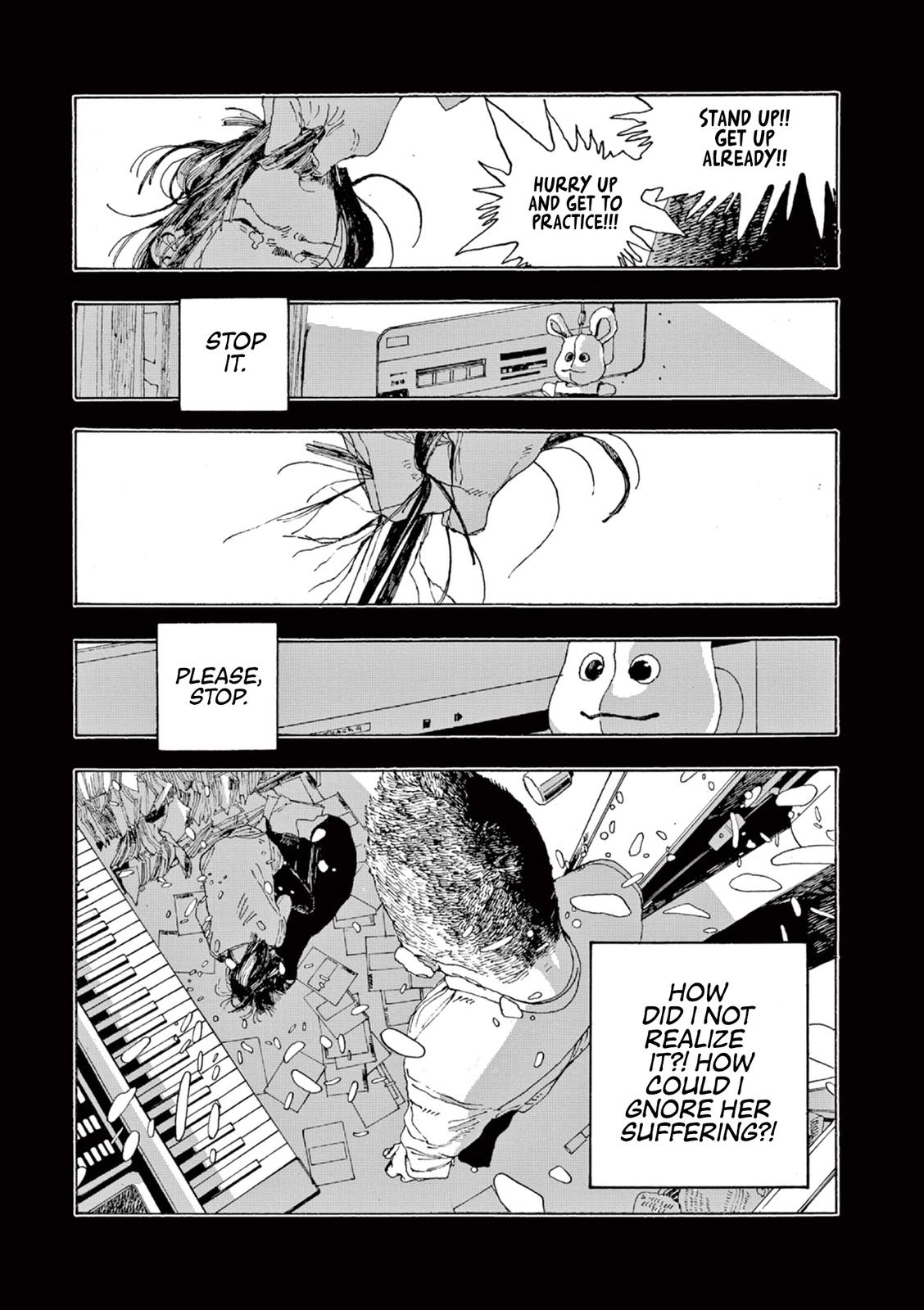 Read Fool Night en Manga Online