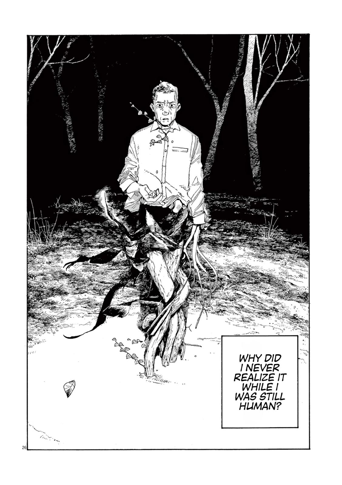 Read Fool Night en Manga Online
