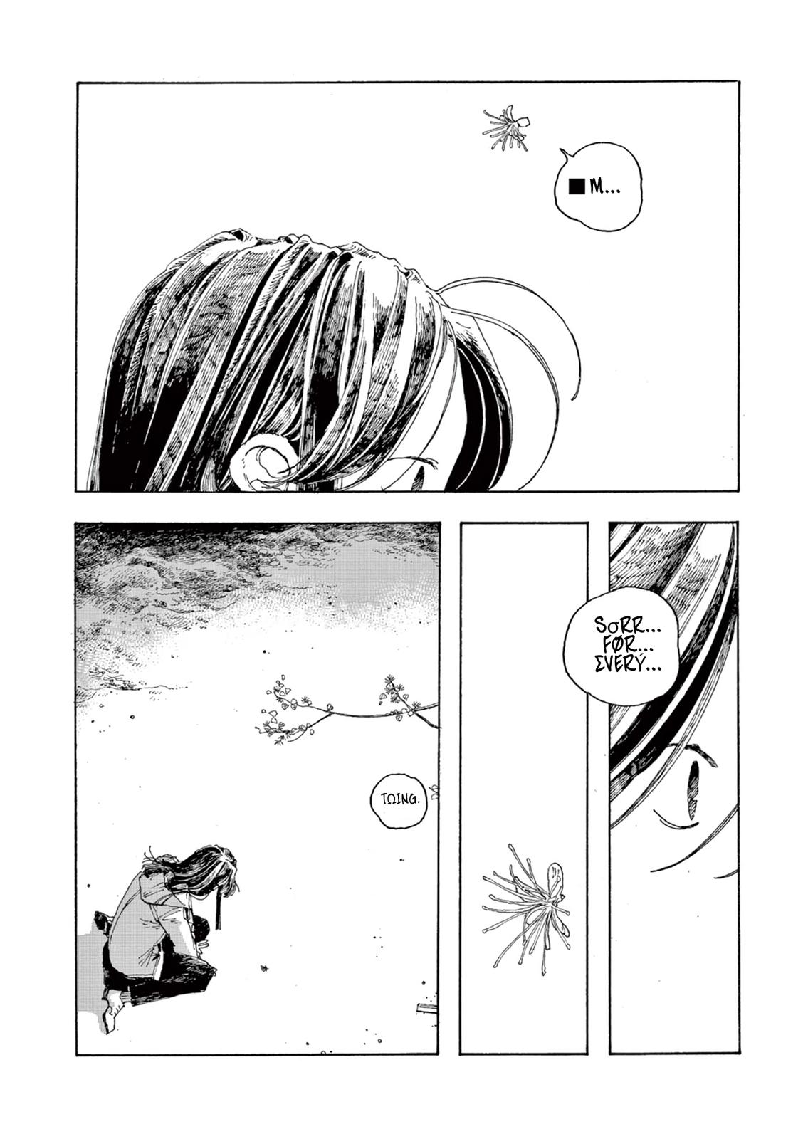 Read Fool Night en Manga Online