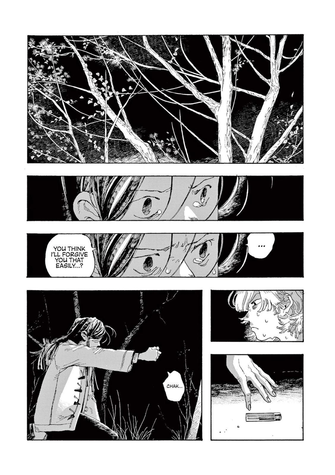 Read Fool Night en Manga Online