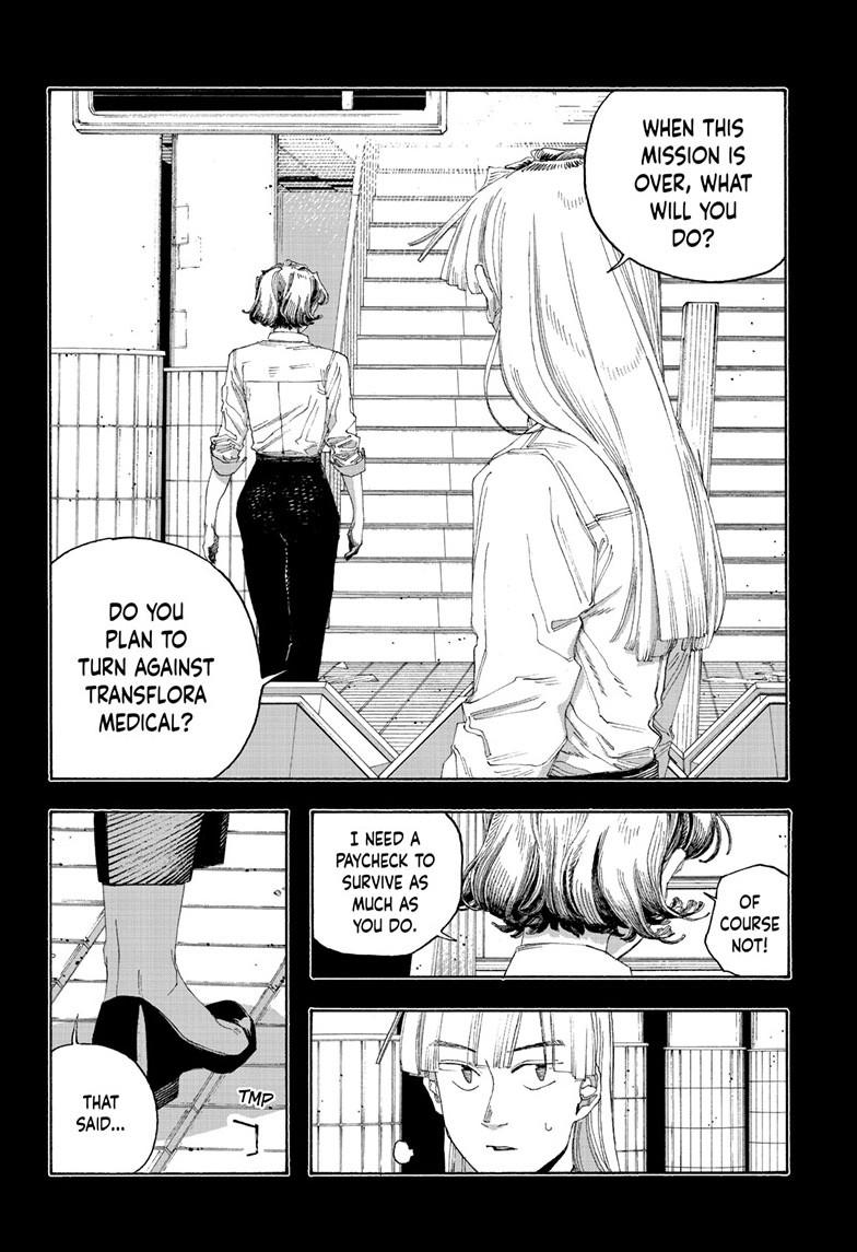Read Fool Night en Manga Online