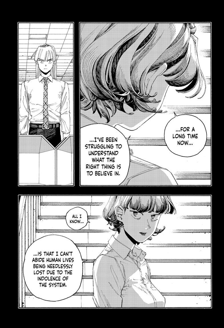 Read Fool Night en Manga Online