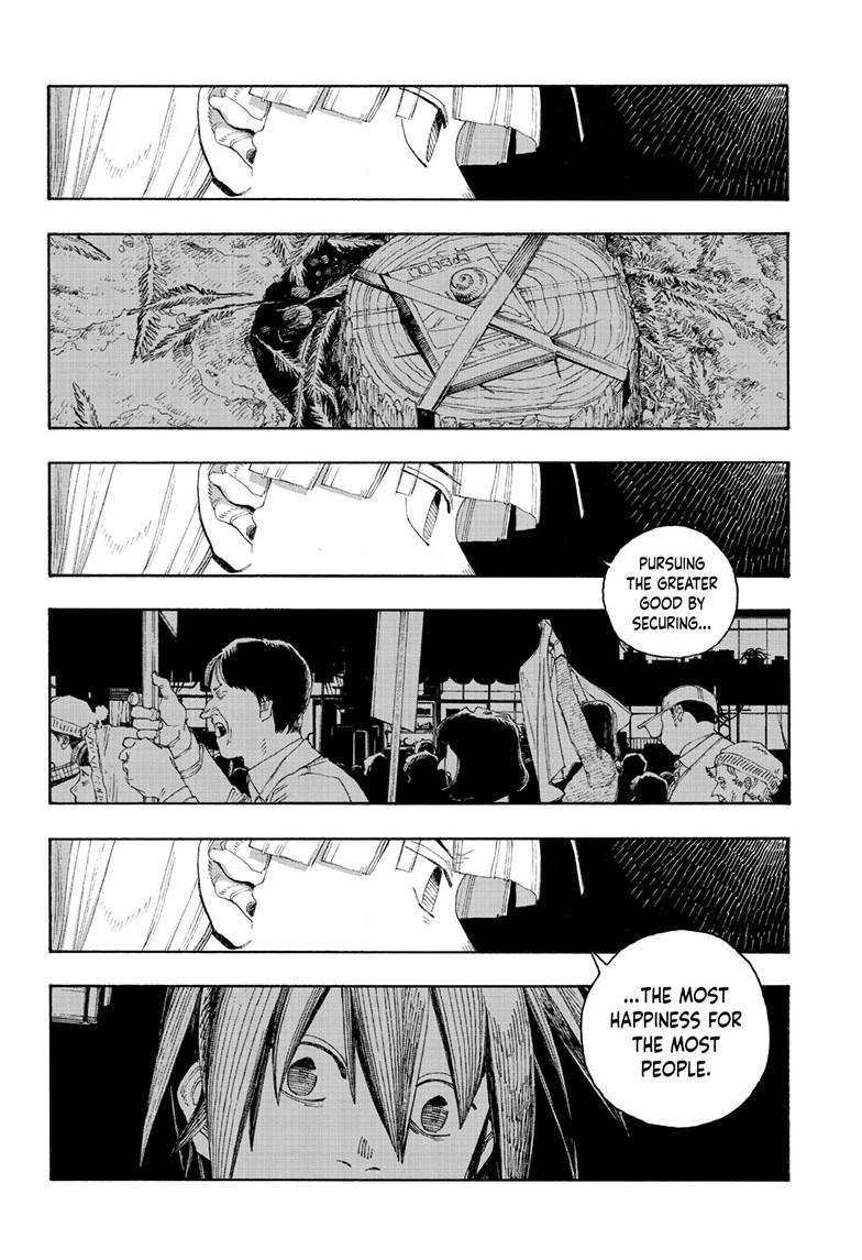 Read Fool Night en Manga Online