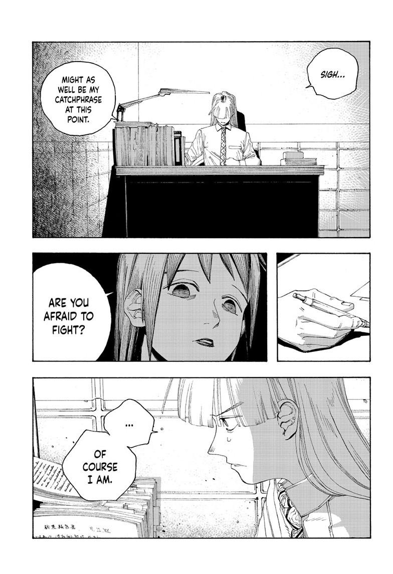 Read Fool Night en Manga Online