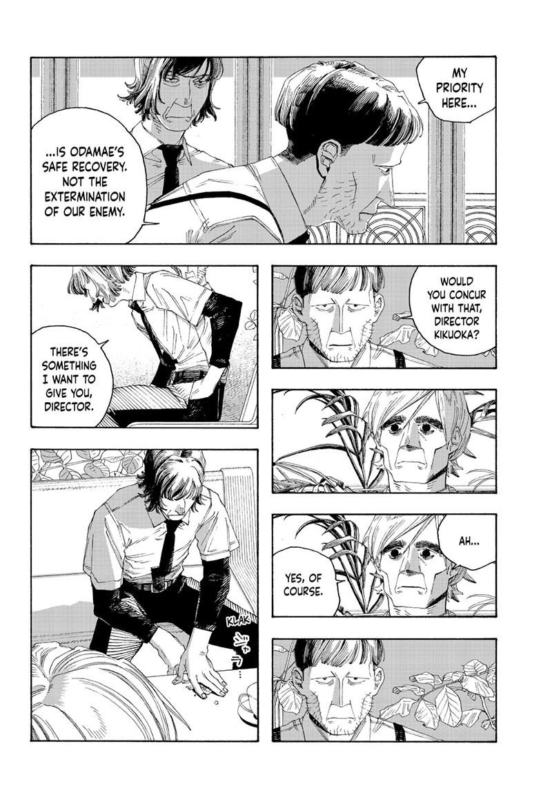 Read Fool Night en Manga Online