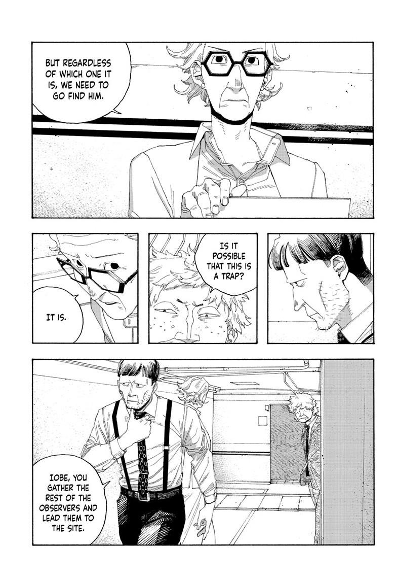 Read Fool Night en Manga Online