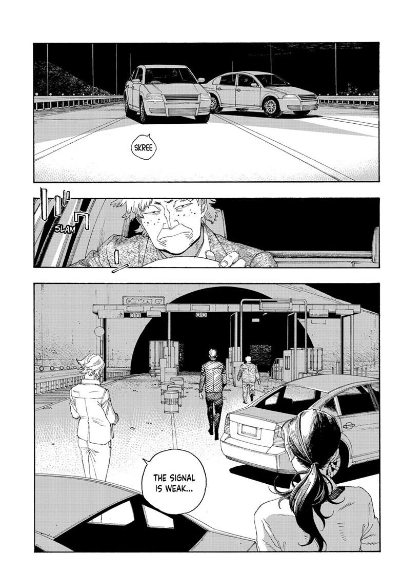 Read Fool Night en Manga Online